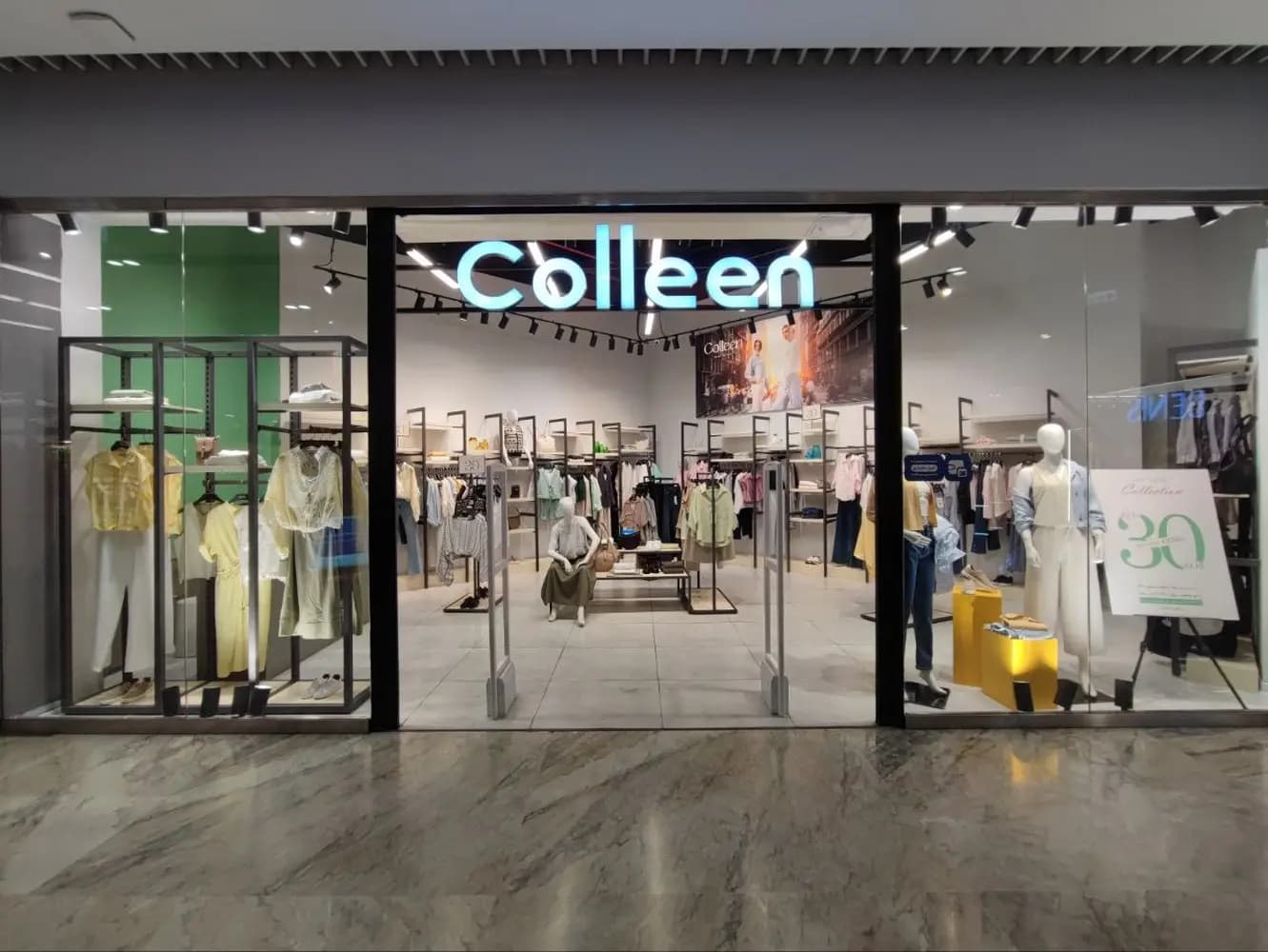 colleen | کالین