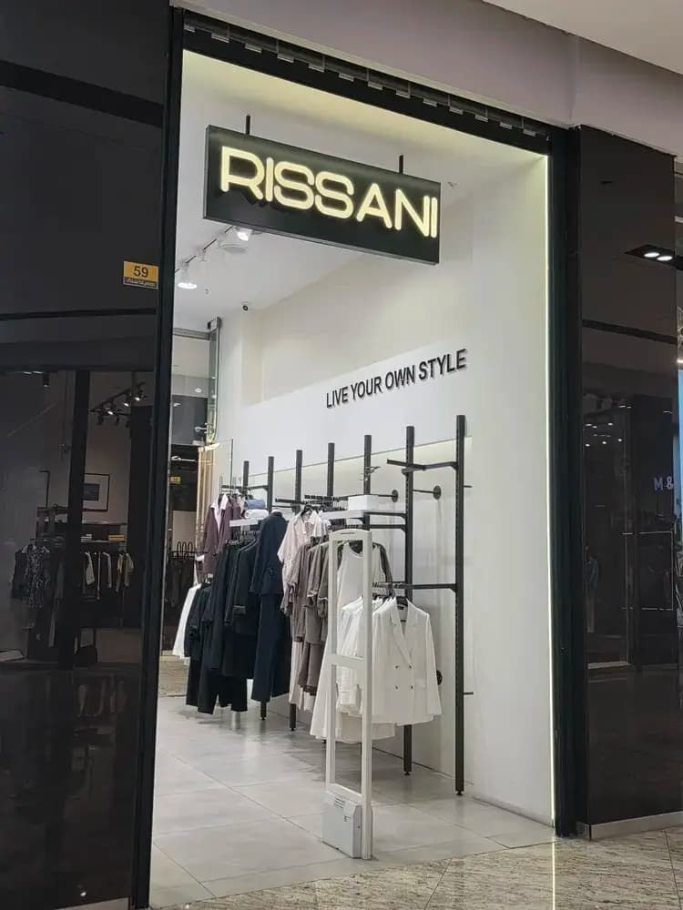 rissani | ریسانی