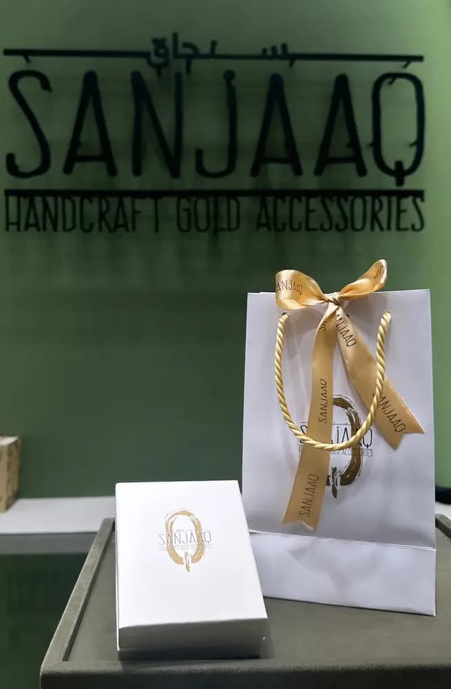 sanjaaq | سنجاق