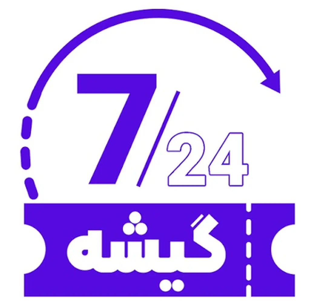 gishe724